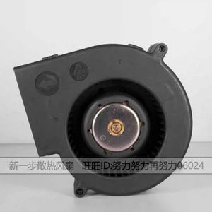 Ventilateur centrifuge Delta Bfb1012Vh 12V 1.80A 9Cm pour l'évacuation des fumées de four - Product Image 4
