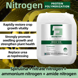 BELFNG Nuovo Fertilizzante a Azoto Liquido con Purezza al 100% a Rilascio Rapido Non Danneggia Foglie e Piantine - Product Image 2