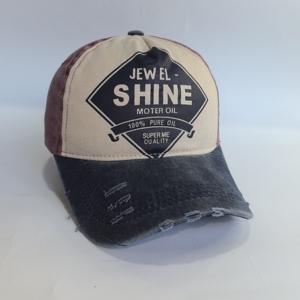 Casquette de baseball rétro délavée réglable 5 panneaux, nouveau style, personnalisée, effet vieilli, pour femme, vente en gros, style Fez Emo Ji, unie - Product Image 2