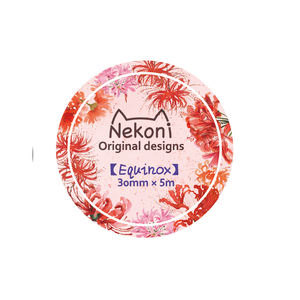 Nekoni-Cinta adhesiva de crepé para decoración, cinta adhesiva de color para planificador, diario de basura, cuadernos Washi - Product Image 3