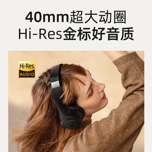 Soundcore Q20+ Wireless Headphones With Active Noise Cancellation For Gaming And Esports - Product Image 2