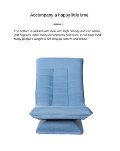 Chaise Longue Moderna Relax Multifunzionale Pieghevole, Sedia Pigra con <span class=keywords><strong>Design</strong></span> Ergonomico e Seduta Imbottita per <span class=keywords><strong>Soggiorno</strong></span> - Product Image 2