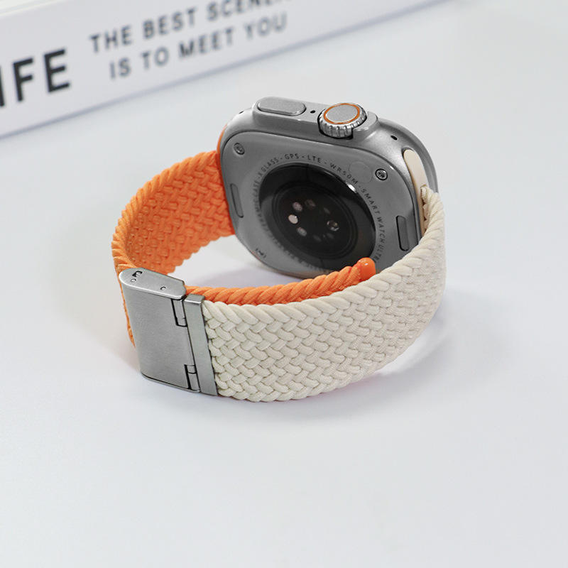 แสงดาวกับสีส้ม