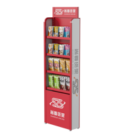 Présentoirs de magasin de détail en métal pour collations sachets de thé boissons vitamines pour étagère de magasin présentoir de nourriture