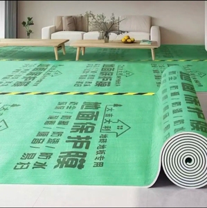 <span class=keywords><strong>Espuma</strong></span> EVA con logotipo personalizado con plástico tejido, resistente <span class=keywords><strong>al</strong></span> agua, antideslizante, protección contra golpes, protección del suelo, servicio de <span class=keywords><strong>corte</strong></span> de película incluido - Product Image 6