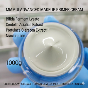 Crème tonifiante à marque privée |   Crème éclaircissante pour la peau à la niacinamide OEM/ODM |   Lotion pour le visage éclatante au glutathion de marque personnalisée - Product Image 1