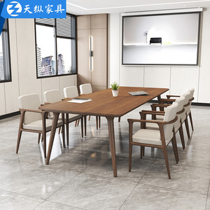 Table de conférence Yada Art en bois massif 240 cm, bureau de réunion pour 6 personnes et plus, design moderne - Product Image 3