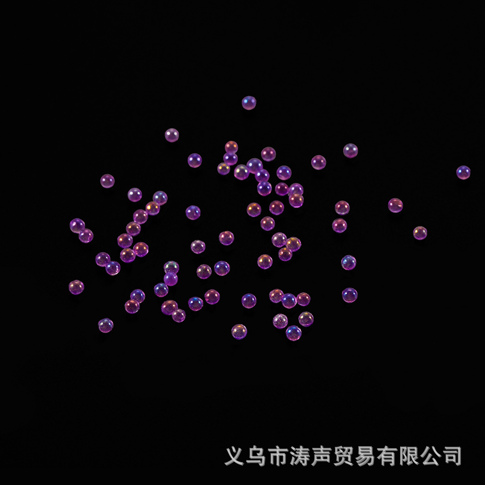 Dark purple 1.5-2mm