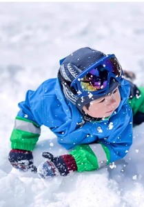 <span class=keywords><strong>Gafas</strong></span> <span class=keywords><strong>de</strong></span> Esquí para Niños, <span class=keywords><strong>Precio</strong></span> <span class=keywords><strong>de</strong></span> Fábrica al por Mayor, <span class=keywords><strong>Gafas</strong></span> <span class=keywords><strong>de</strong></span> Seguridad Antipolvo, <span class=keywords><strong>Gafas</strong></span> a Prueba <span class=keywords><strong>de</strong></span> Viento, <span class=keywords><strong>Gafas</strong></span> <span class=keywords><strong>de</strong></span> <span class=keywords><strong>Motocross</strong></span> para Deportes - Product Image 3