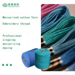 Ne 30/2 <span class=keywords><strong>cotone</strong></span> filato pettinato filato di <span class=keywords><strong>cotone</strong></span> <span class=keywords><strong>mercerizzato</strong></span> gassato pettinato per filo da ricamo - Product Image 2
