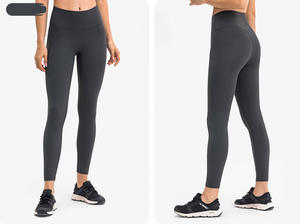 Nuevos <span class=keywords><strong>pantalones</strong></span> de fitness suaves para mujeres <span class=keywords><strong>sin</strong></span> líneas T Cintura alta Deportes Levantamiento de cadera <span class=keywords><strong>Pantalones</strong></span> de yoga elásticos Tamaño XS - Product Image 4
