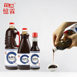 ขายส่งจีนปรุงรส150มิลลิลิตรแบรนด์ YILIN Hoisin ซอสสำหรับอาหารเพื่อสุขภาพ - Product Image 4