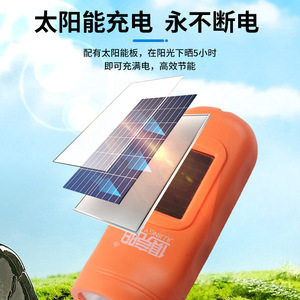 ไฟฉาย LED พลังงานแสงอาทิตย์ แบตเตอรี่แบบชาร์จไฟได้ ไฟ LED สำหรับใช้งานกลางแจ้งในกรณีฉุกเฉิน - Product Image 4