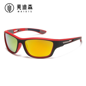 Maidis Sports Sunglasses Polarized UV400 PC Frame TAC Lens Cycling Outdoor Use - Product Image 1