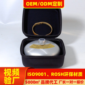 EVA Portable Zippered Storage Bag For Outdoor Lighting Small Appliance Packaging <b>Universal</b> <b>Plug</b> Type - Product Image 4