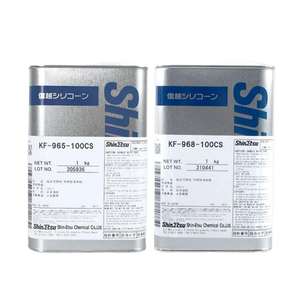 Huile de silicone résistante aux hautes températures Shinetsu KF968-100CS Jaune clair et transparent Emballage de 16 kg - Product Image 4