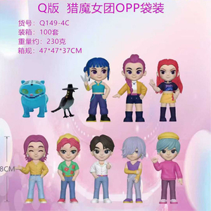 Set de 6/12 Figuras de Demon Hunters de KPop, Muñecos de <span class=keywords><strong>Anime</strong></span>, Decoración de Escritorio, Accesorios de Decoración para el Hogar y la Oficina - Product Image 5