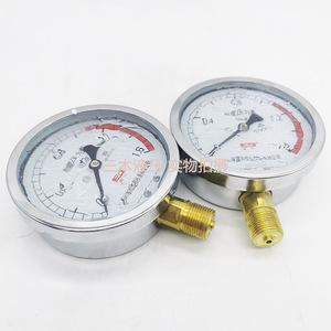 Manomètre résistant aux chocs YN100, filetage M20 1.5, matériau en acier, utilisation hydraulique - Product Image 2