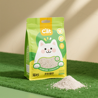 Emballage personnalisé 1 kg 2 kg 4 kg 20 kg pour litière pour chat, nourriture pour chat, sac en papier pour aliments pour animaux, sac d'emballage PP pour nourriture pour chien, sacs à fermeture éclair