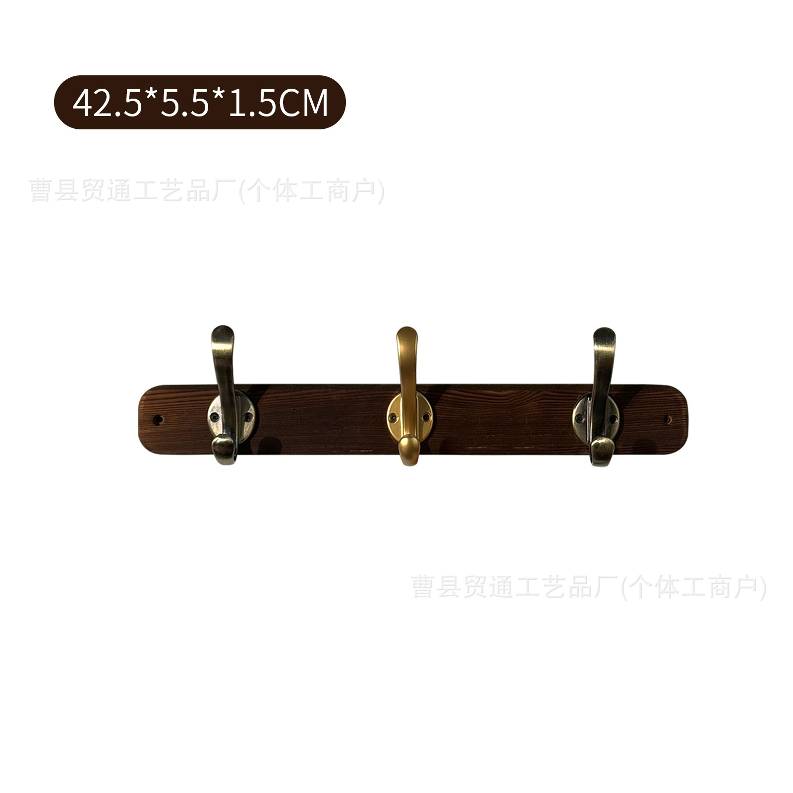 Silver and gold triple hook