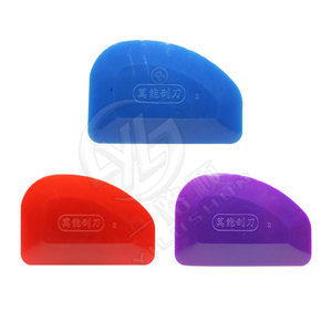 Espátula de Goma Automotriz Smooth Sailing Z71 Z72, Herramienta Universal para Masilla y Pintura para Reparación de Automóviles - Product Image 5