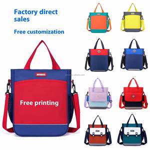 Custom Printed Promotional <b>Backpack</b> Primary School Students Tutorial Bag Logo for Homework <b>Training</b> Class Handbag - Product Image 1