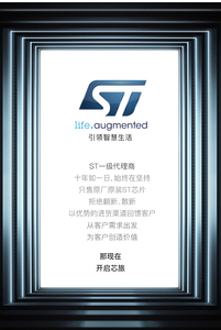 QFP-32ไมโครคอนโทรลเลอร์ STM8S005 STM8S005K6T6C ของแท้ D550 TR - Product Image 6