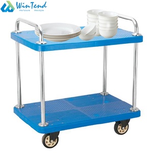 상업용 레스토랑 및 호텔 헤비 듀티 3 계층 플라스틱 식품 서빙 트롤리 - Product Image 3