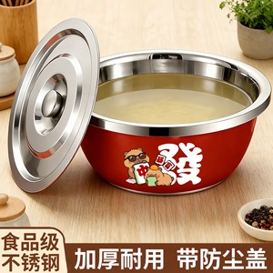 Tazón de Acero Inoxidable Xinrong, Grado Alimenticio, Pulido, Fácil de Limpiar, para Uso en la Cocina - Product Image 4