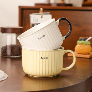 Tazón de cerámica Twinkle de 720 ml con tapa, apto para microondas, para uso doméstico. - Product Image 4