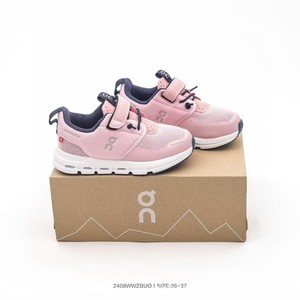 Zapatillas Deportivas Unisex para Niños, para Todas las Estaciones, con Tecnología CloudTec, Transpirables, con Cierre de Cordones, Entresuela de EVA, Suela de Goma, para Niños - Product Image 2