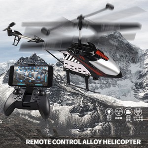 FY-806 Mới Nhất Bán Chạy Máy Bay Điều Khiển Từ Xa 2.4G 4Ch Máy Bay Không Người Lái WiFi Với Máy Ảnh FPV HD Máy Bay Trực Thăng Có Máy Bay Điều Khiển Từ Xa Giữ Độ Cao - Product Image 4