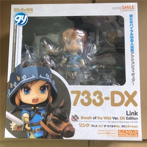 <span class=keywords><strong>Figurine</strong></span> articulée Legend of <span class=keywords><strong>Zelda</strong></span> Link Q Version Nendoroided Style 733 DX Deluxe Edition avec cheval en plastique - Product Image 4