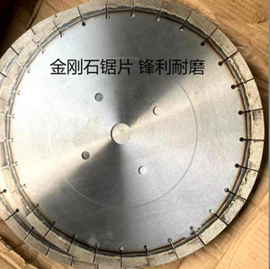 <b>Large</b>-Scale Automatic Gemstone Cutting Machine Multi-Piece Raw <b>Stone</b> Processing Equipment with Motor Slitting Cutting Materials - Product Image 5