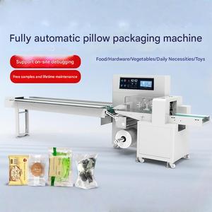 Tầm quan trọng của máy niêm phong đáng tin cậy cho bao bì nhựa trong tính toàn vẹn của sản phẩm - Product Image 2