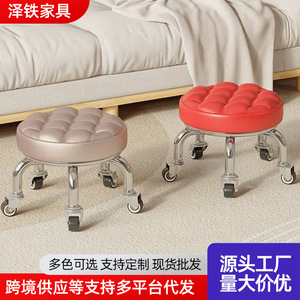 Tabouret à roulettes rotatif, coussin de siège rond en éponge haute densité pour pédicure, nail art, nettoyage des sols, adultes, enfants, personnes âgées - Product Image 5