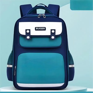 2024 OEM New <strong>Backpack</strong> School Bag for Primary School Students Grade 1-6 British <strong>Backpack</strong> for Boys and Girls <strong>Light</strong> Print - Product Image 1