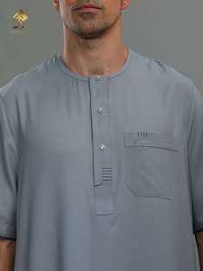 HARAMAIN Nouvelle Robe Qamis Arabe pour Hommes Musulmans Qatariens, Blanche, Modèle à Quatre Boutons, en Coton de Qualité Supérieure - Product Image 5