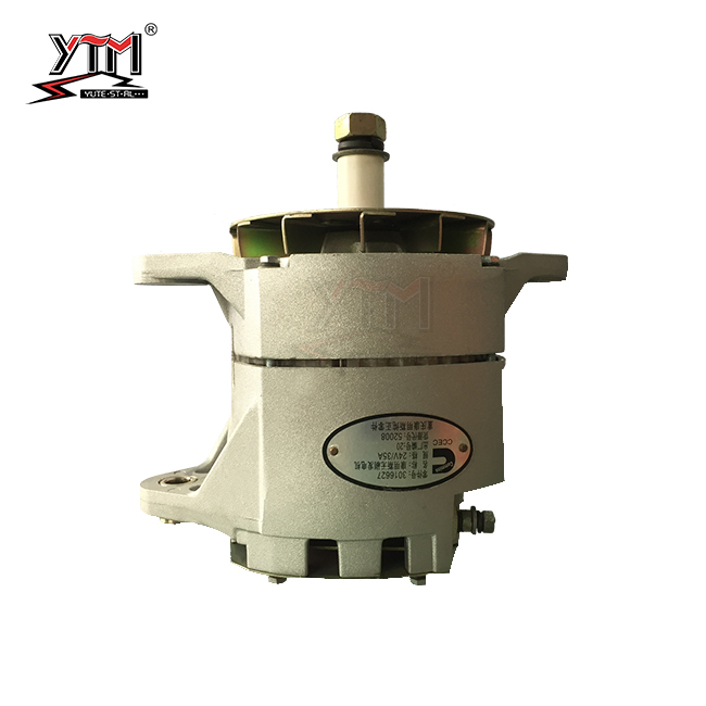 Cmanats Amazon.com: Holdwell Alternator 3016627 24V 50A compatible