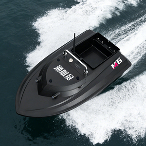 Bateau télécommandé GPS 12V haute puissance, navire de livraison rapide d'appâts et d'hameçons, prend en charge le tirage de filets - Product Image 2