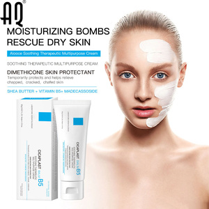 <span class=keywords><strong>Crema</strong></span> Idratante Anti-Età Vegana AIQI alla Centella, Riparatrice, <span class=keywords><strong>Purificante</strong></span> e Sbiancante per Donne - Product Image 3