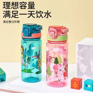 AGH 12oz Double Wall Stainless Steel Eco-Friendly Thermal Insulation Sublimation Blanks Flat Bottom Tumbler Lid Handle <b>for</b> <b>Kids</b> - Product Image 6