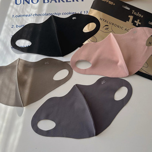 Masque facial à l'acide hyaluronique Minggan, protection solaire UPF50+, masque facial pour femmes, protection UV, coupe-vent, amincissant, protection des yeux 3D - Product Image 3