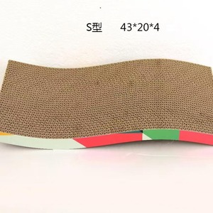 Rascador para gatos, un rascador de cartón corrugado duradero y que no se desprende, perfecto para afilar las garras. Revista - Product Image 1