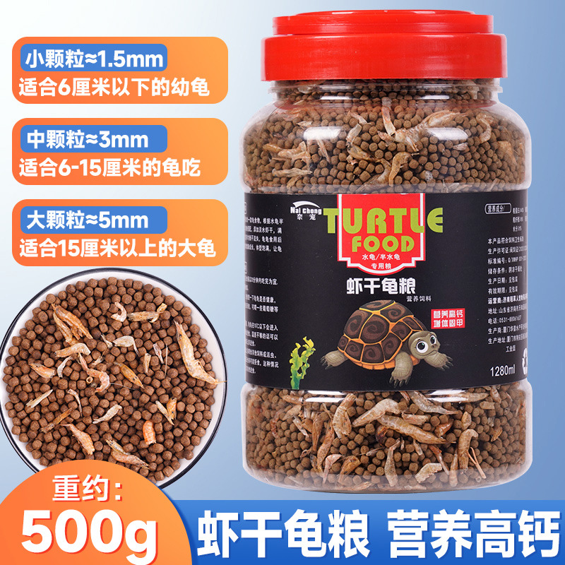 Crevettes séchées et nourriture pour tortues, seau de 1280 ml