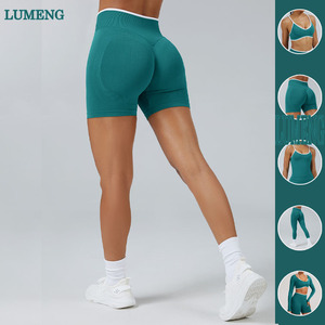 Vêtements de sport pour femmes, vêtements de fitness, vêtements de gym, vêtements de yoga sans coutures, vêtements de yoga color block, veste de yoga 2 en 1 pour femmes - Product Image 2