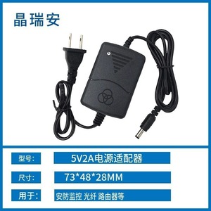 Jingruian 5V 2A Power Adapter Us Plug 1m Cable For Surveillance <b>Camera</b> Router Led Strip <b>Natural</b> Cooling - Product Image 5