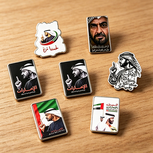 Imán de esmalte con retrato del líder de los Emiratos Árabes Unidos, Mohamed Bin Zayed, personalizado, pegatina para teléfono, insignia, equipo de respuesta rápida en línea - Product Image 4