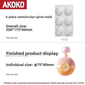 AKOKO6 <span class=keywords><strong>Pâtisserie</strong></span> Française Spirale Boule <span class=keywords><strong>Cercle</strong></span> Demi-Ronde Moule en Silicone Outil de Cuisson pour Mousse Gâteau Gâteau Outils - Product Image 6