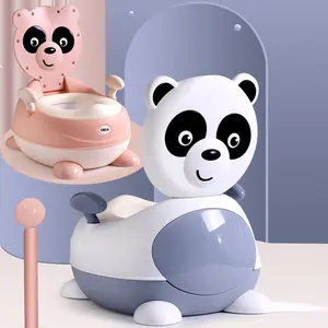 熊猫婴儿便盆马桶可爱卡通训练盘马桶座儿童便盆便携式舒适靠背壶